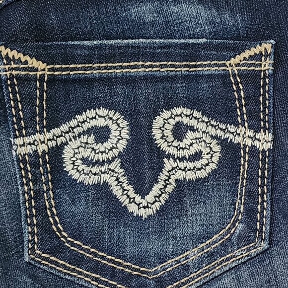 NWOT Women's Rerock EXPRESS Barely Boot Y2K Flare Western Low Rise Jeans Sz 12S - Picture 13 of 13